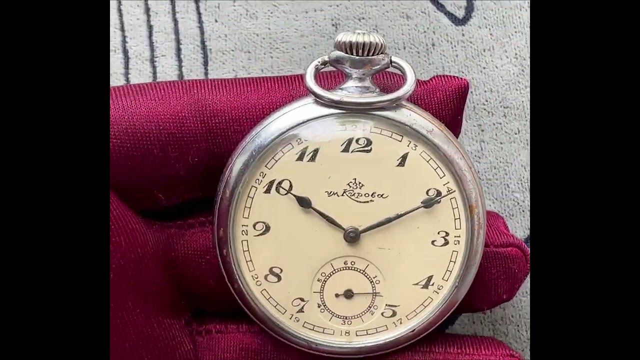 Pocket Watch KIROVSKIE 1 GChZ 16 jewels type 1 (One) made in Soviet Union/Kirovka 3-8 made in USSR