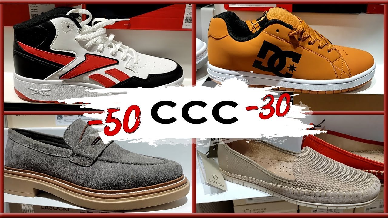 CCC ❗ WYPRZEDAŻ 🤩❗ ADIDASY PIĘKNE I TANIE ❗ HIT ❗