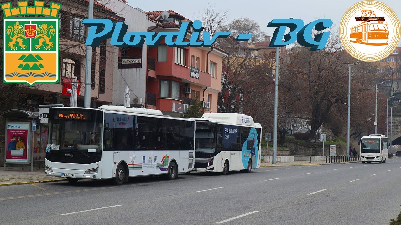 Buses in Plovdiv, BG | Автобуси в Пловдив🚌