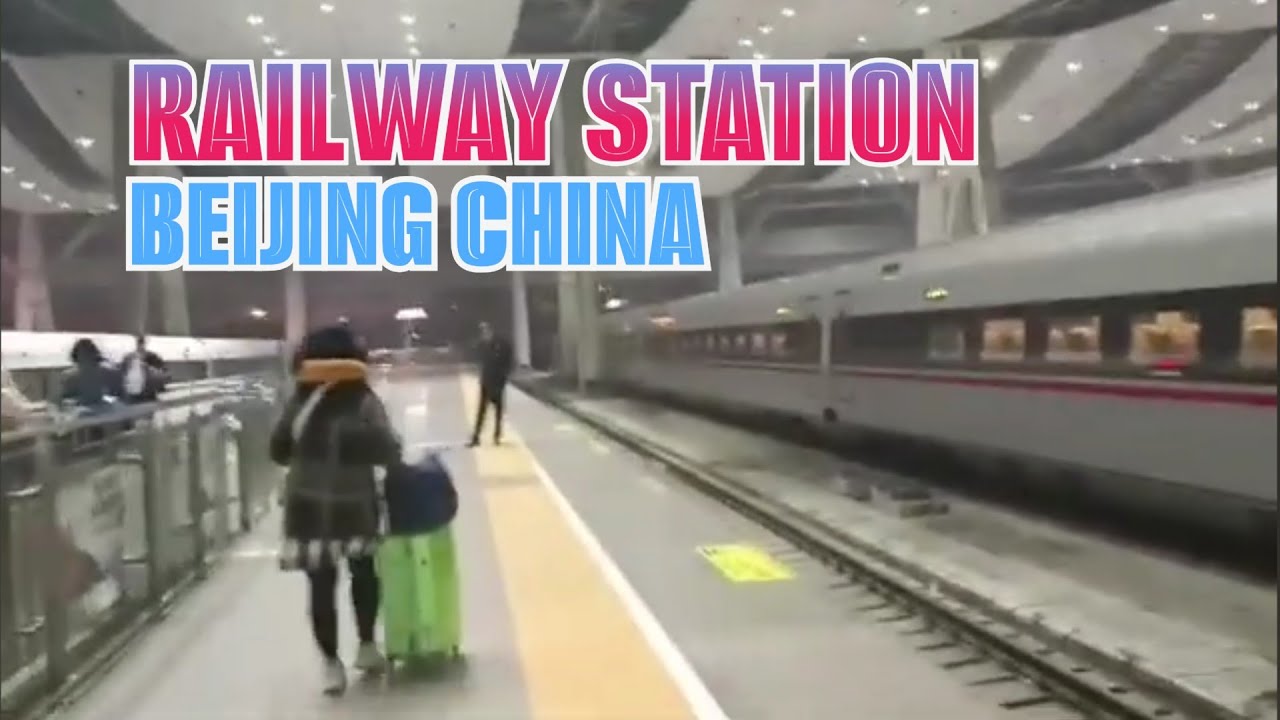 CHINA TRIP: BEIJING RAILWAY STATION