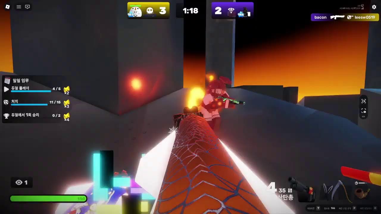 선닉이랑 마이크라이브 ~