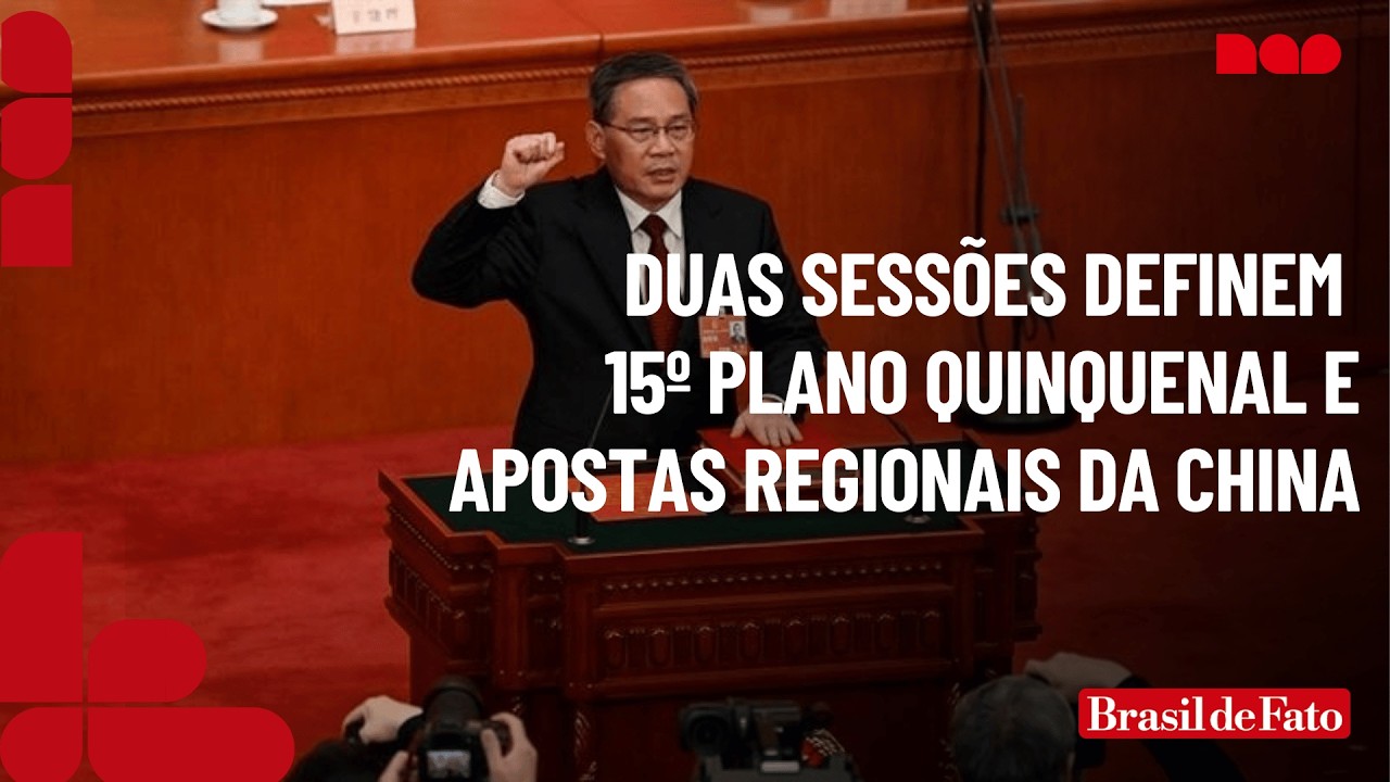 China define rumos para os próximos 5 anos nas Duas Sessões de 2026