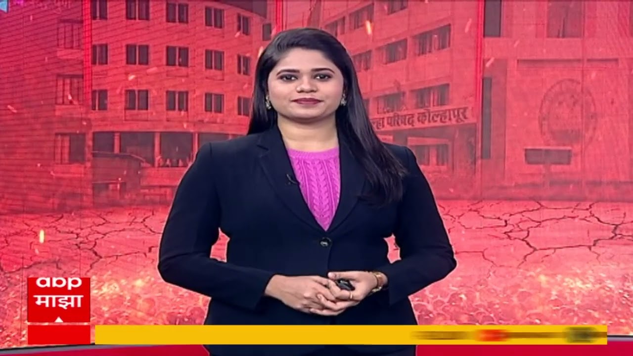 ABP Majha News Bulletin 12.30PM | 7 Feb 2026 | BMC Mayor | ZP Election |Maharashtra Politics