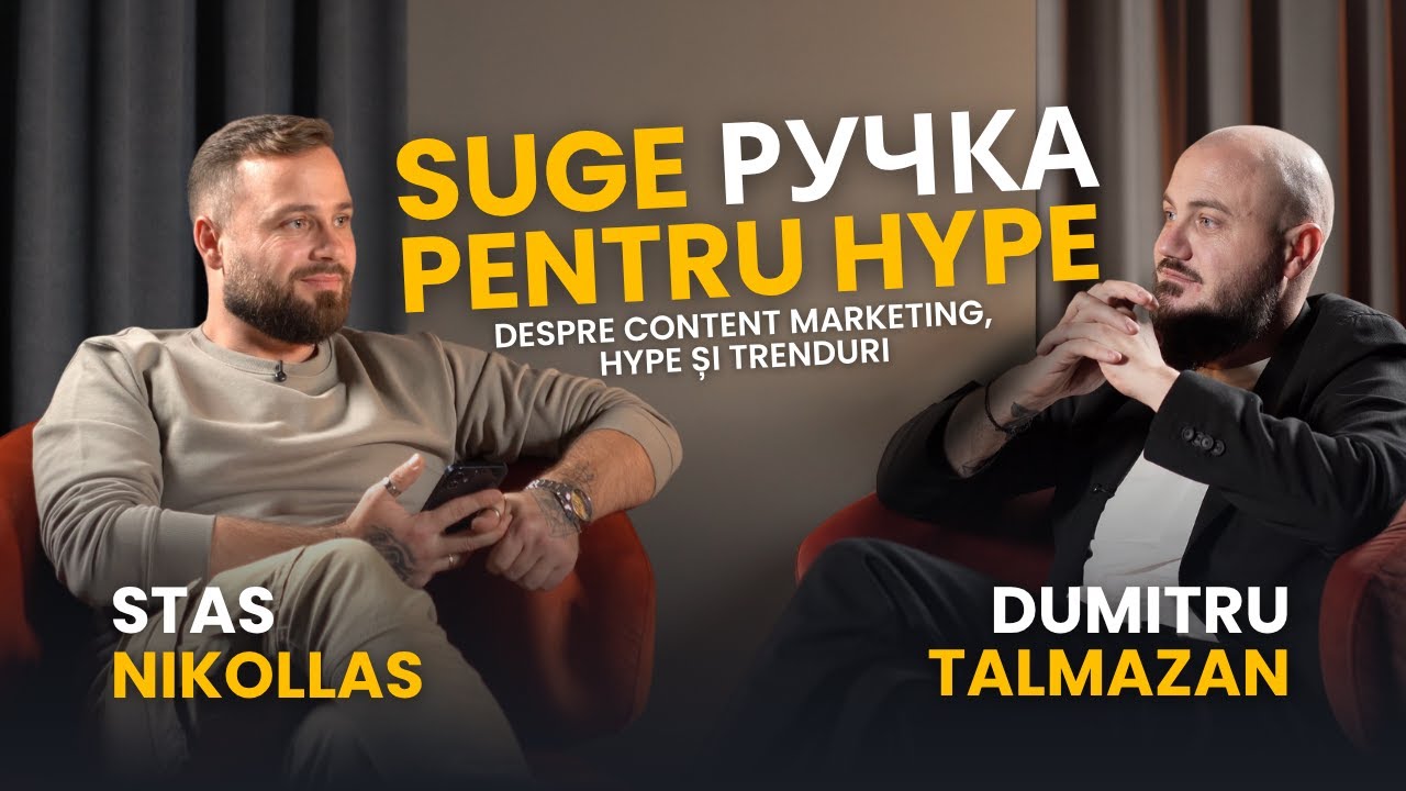 Vizualizările nu înseamnă vânzări | Dumitru Talmazan | Trendx Talk