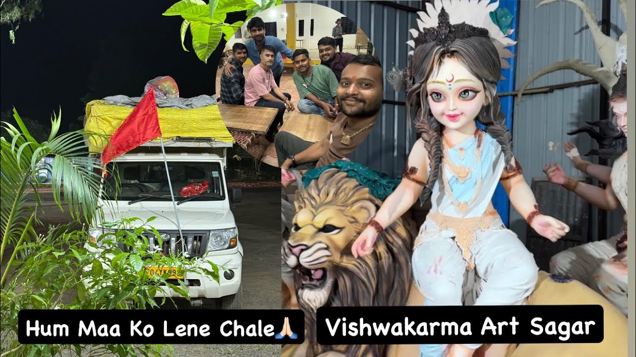 Hum Nikal Gaye Maa Ko Lene  Vishwakarma Art Sagar MP se Lane Ke Liye🙏🏻 Jai Mata Dee🌸🙏🏻🌸 VdsToSagar🚗
