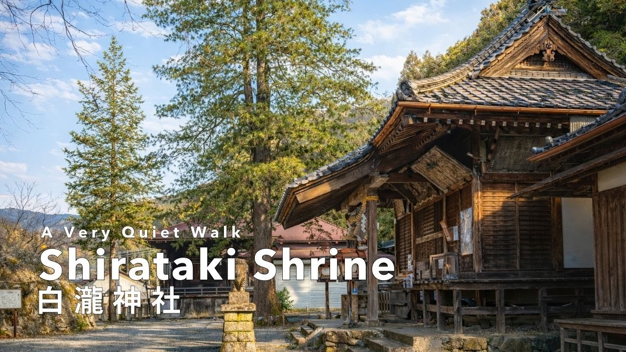 A Very Quiet Walk to Shirataki Shrine | 白瀧神社 | Kiryu (4K UHD)