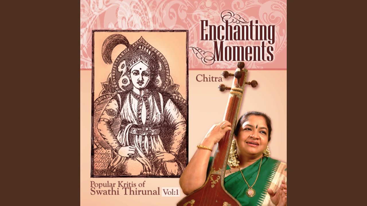 Deva Deva