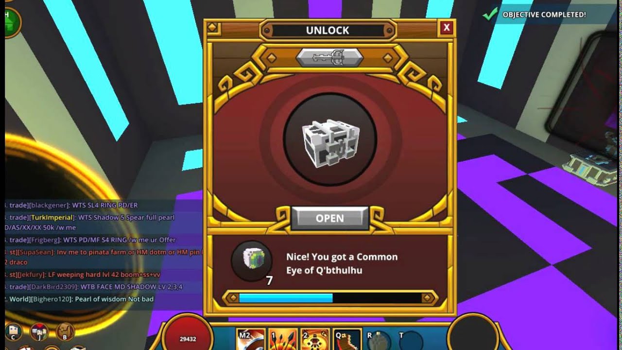 Trove ▶️ PATCH NOTES ▶️FREE PATRON AND CHAOS FACTOR ▶️ 9 CHEST OPENING