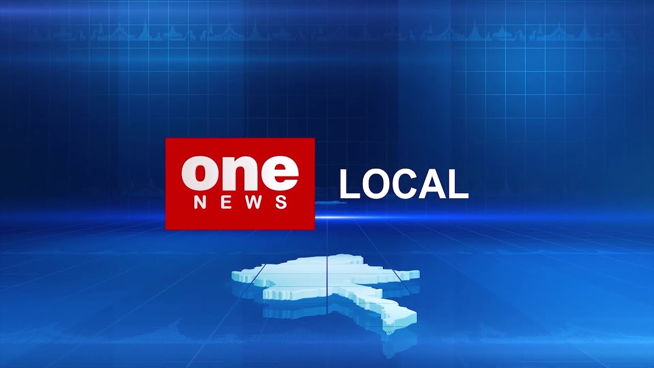 ONE NEWS ONLINE (22.12.2025)