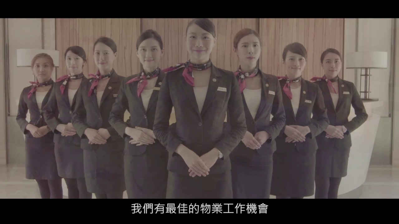高端物業管理人員＿怡盛物業管理集團 | 職場達人的一天 - 賈伯斯時間
