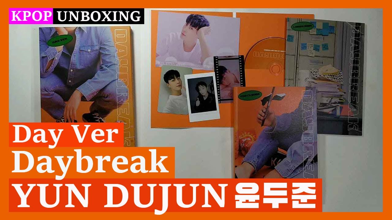 Unboxing YUN DUJUN [Daybreak] (Break Ver) 윤두준 1st mini album Kpop Unboxing 케이팝 언박싱