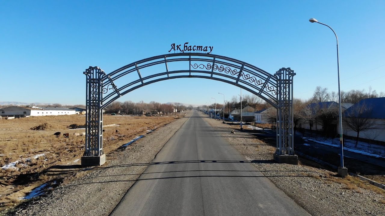 22.11.2021 ж.  Бәйдібек ауданы: Ақбастау ауылының тіршілігі