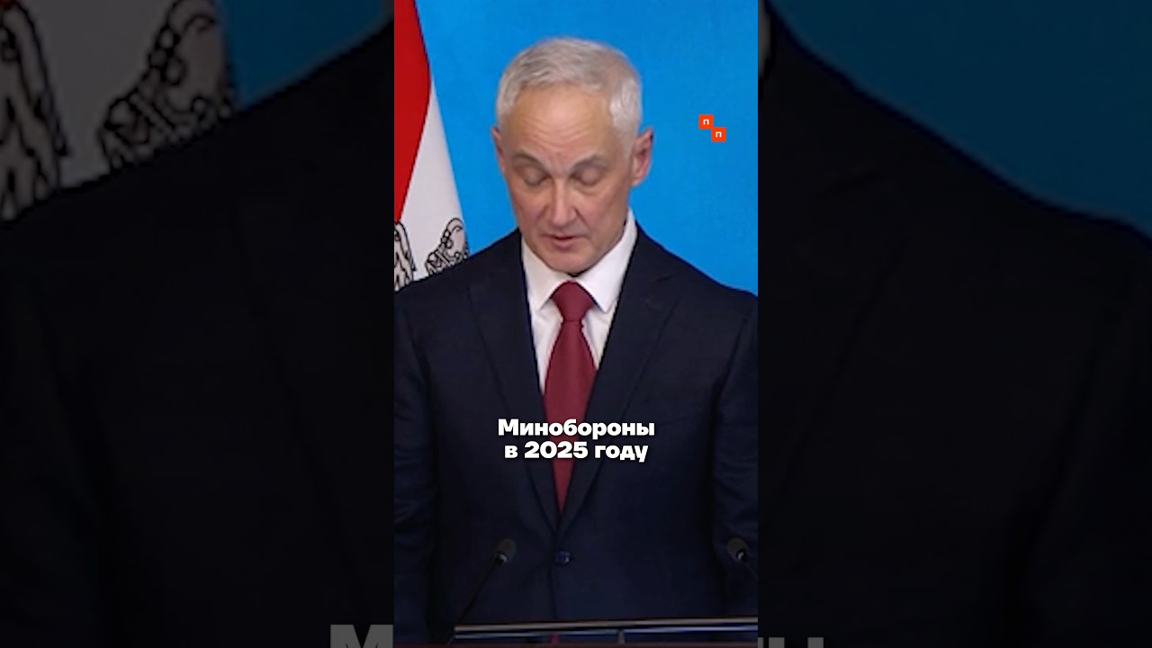 Сколько Путин тратит на войну?