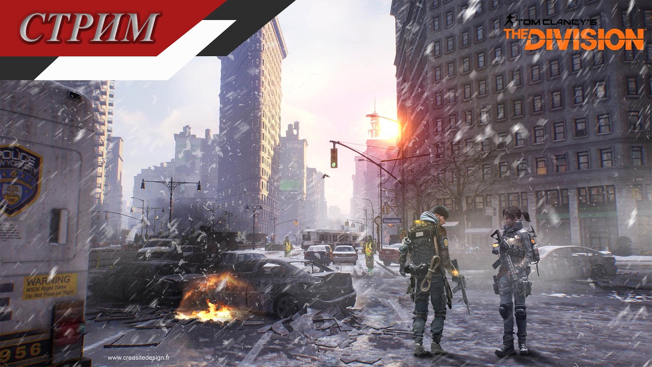 Tom Clancy's The Division – выживание в заражённом Нью-Йорке