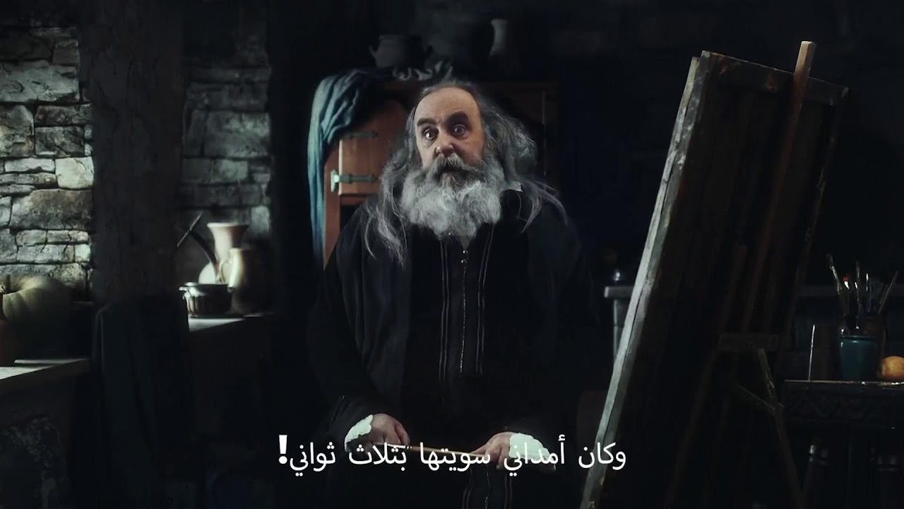 #ليب24 اليوم الثاني | #LEAP24 Second Day