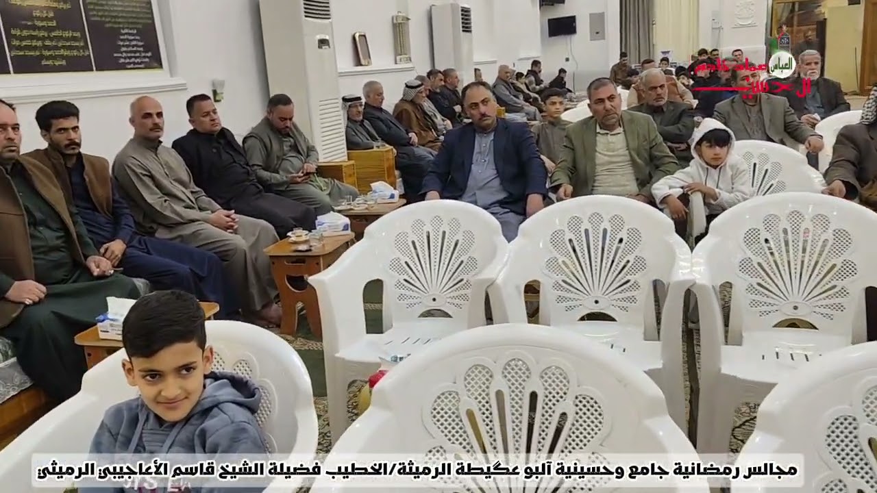 الخطيب فضيلة الشيخ قاسم الأعاجيبي الرميثي