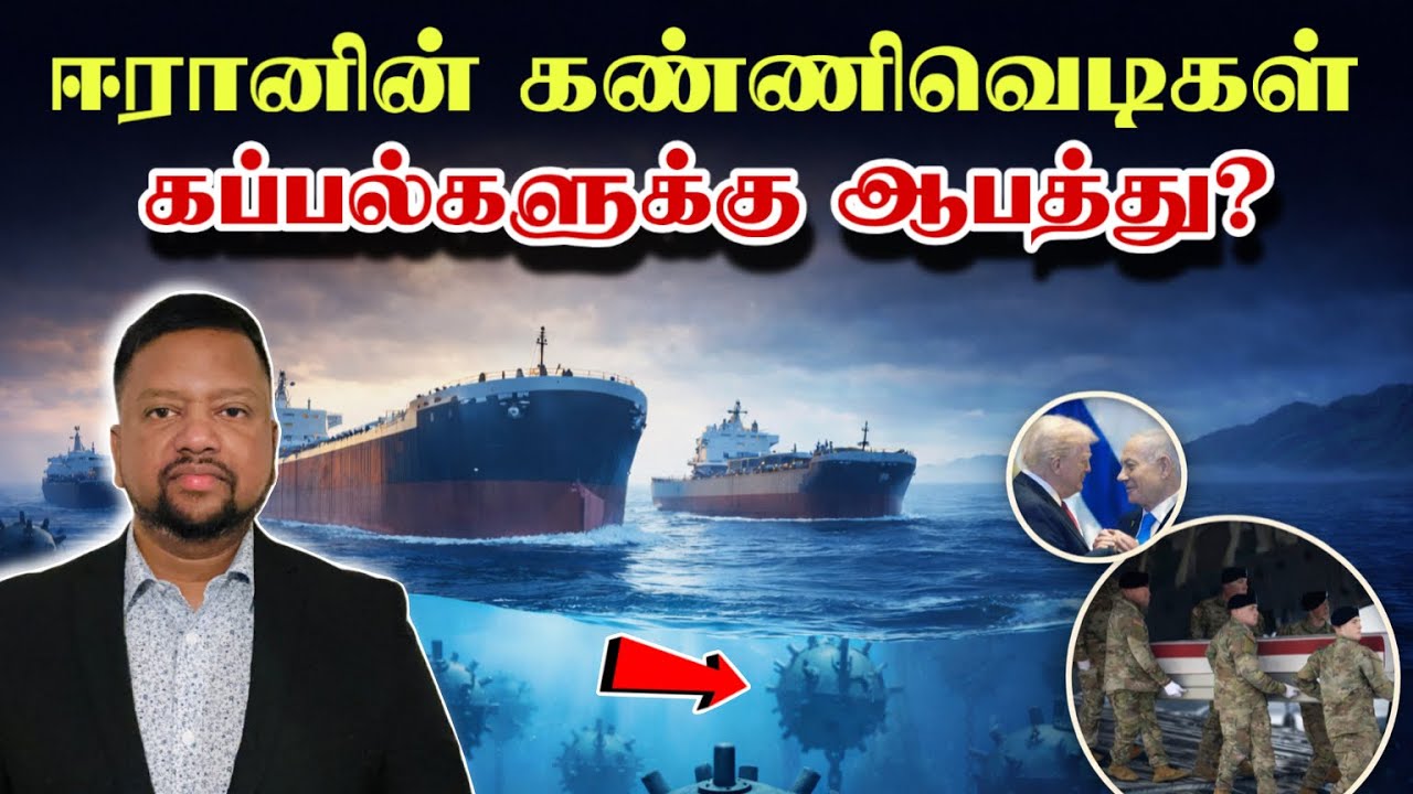 130 அமெரிக்க வீரர்கள் காயம் 😳 8 பேர் கவலைக்கிடம்! பென்ரகன் அறிவிப்பு; முழு விபரம் | TAMIL ADIYAN | 