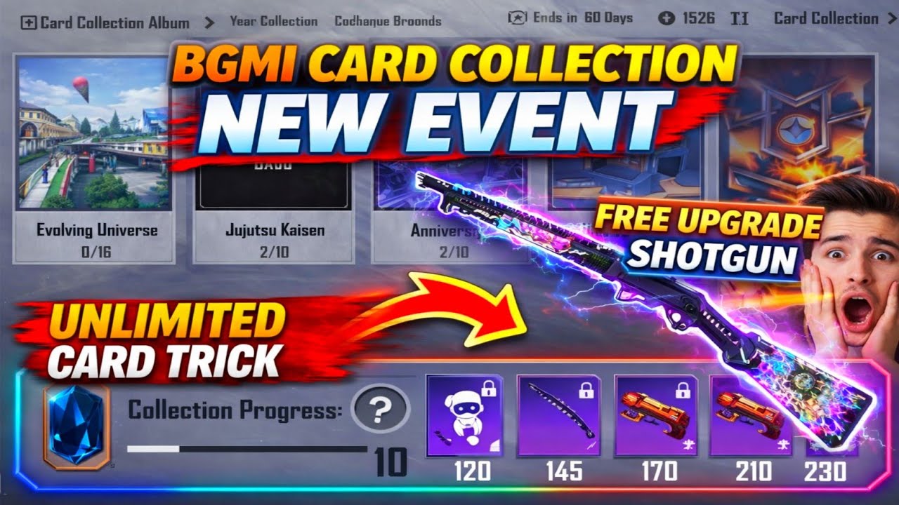 😍CARD COLLECTION NEW FREE EVENT IN BGMI | GET FREE UPGRADE SHOTGUN | HOW TO GET UNLIMITED CARD