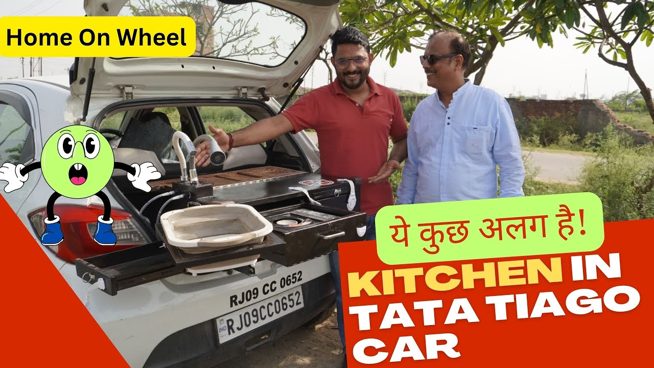 Car Kitchen Setup In Tata Tiago | ऐसा Car Kitchen Setup नही देखा होगा 😍