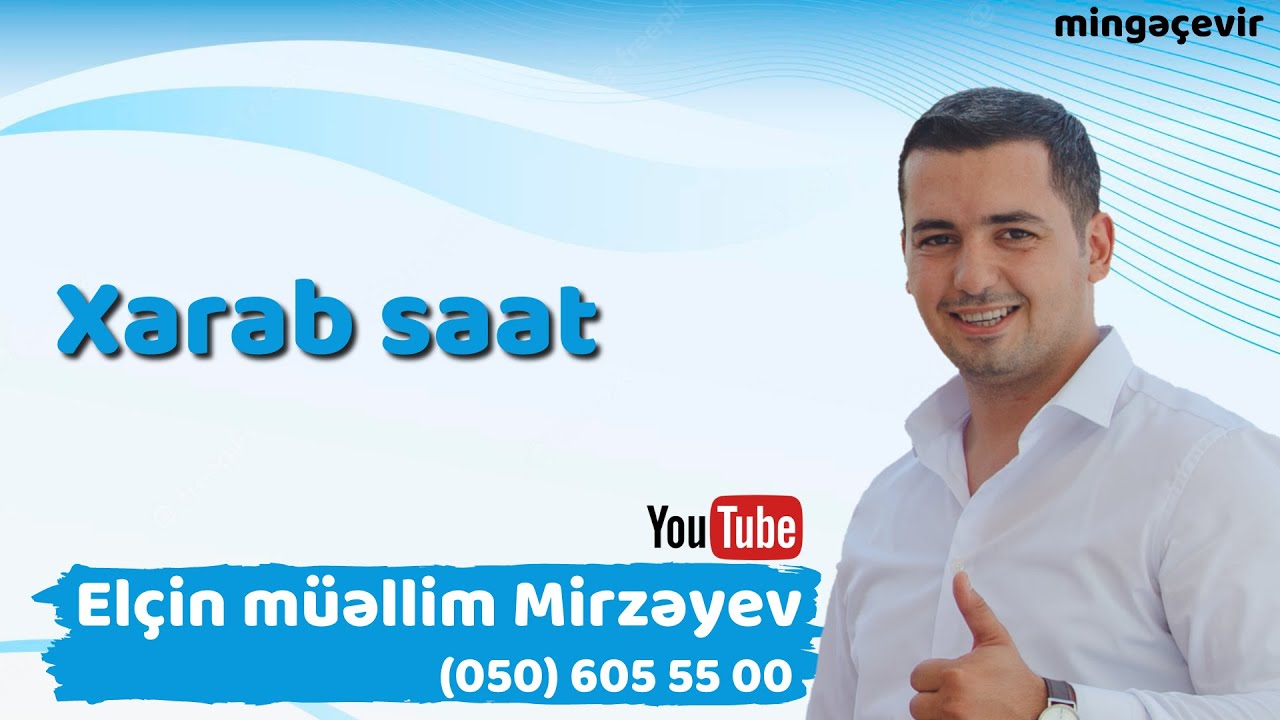 Xarab saat - Dövlət qulluğu imtahanına düşən sual tipi