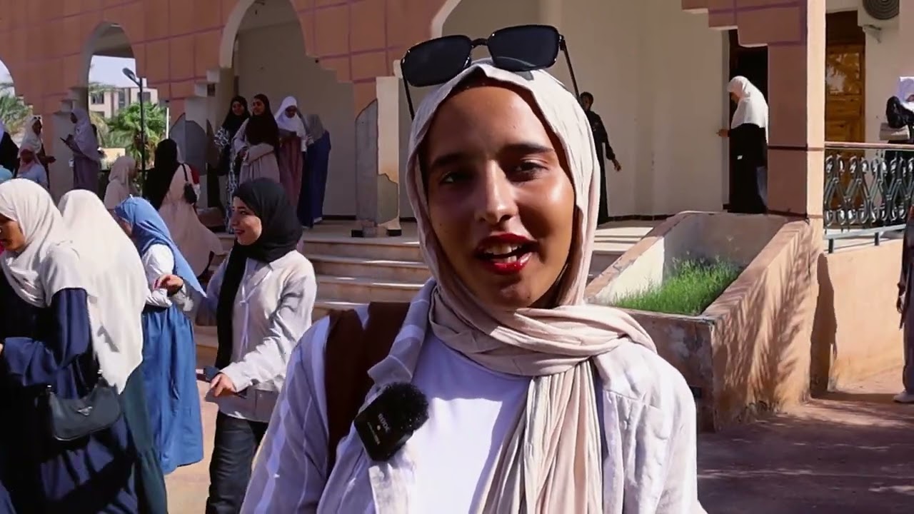 الدخول الجامعي 24 25