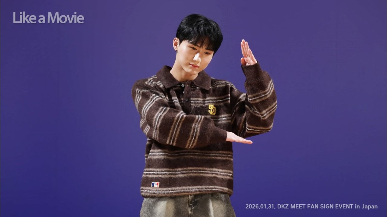 [4K] 260131 DKZ - Like a Movie FanCam (주원 Focus Cam ver.) | @ 일본 대면팬사인회