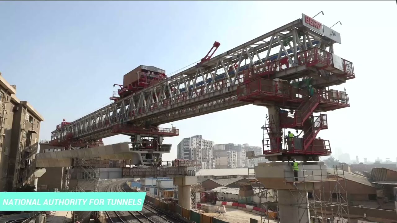 (launching girder) ماكينة تركيب الجسور وأول كوبري من نوعه فى مصر ويستخدم في تركيبه