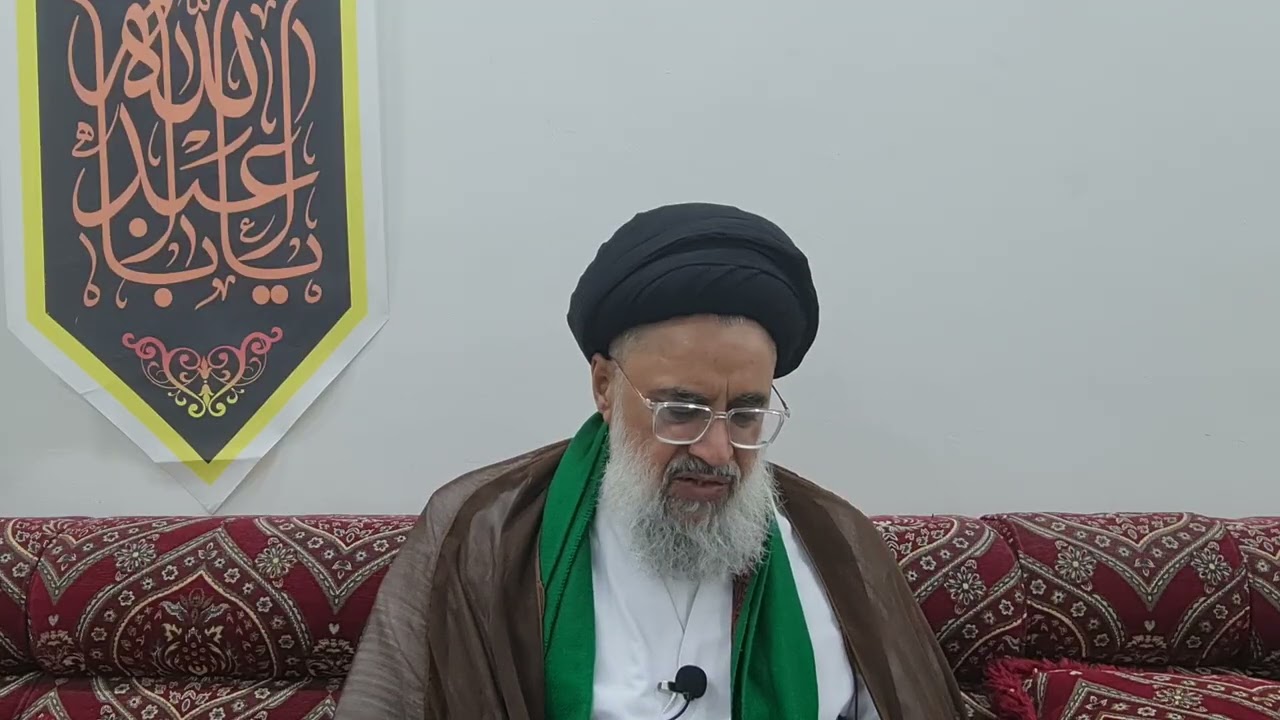 توضيحات قرآنية ج١٦~الآية؛٣٦؛من سورة التوبة مع سماحة الحجة السيد محمد باقر الناصر دام عطاؤه
