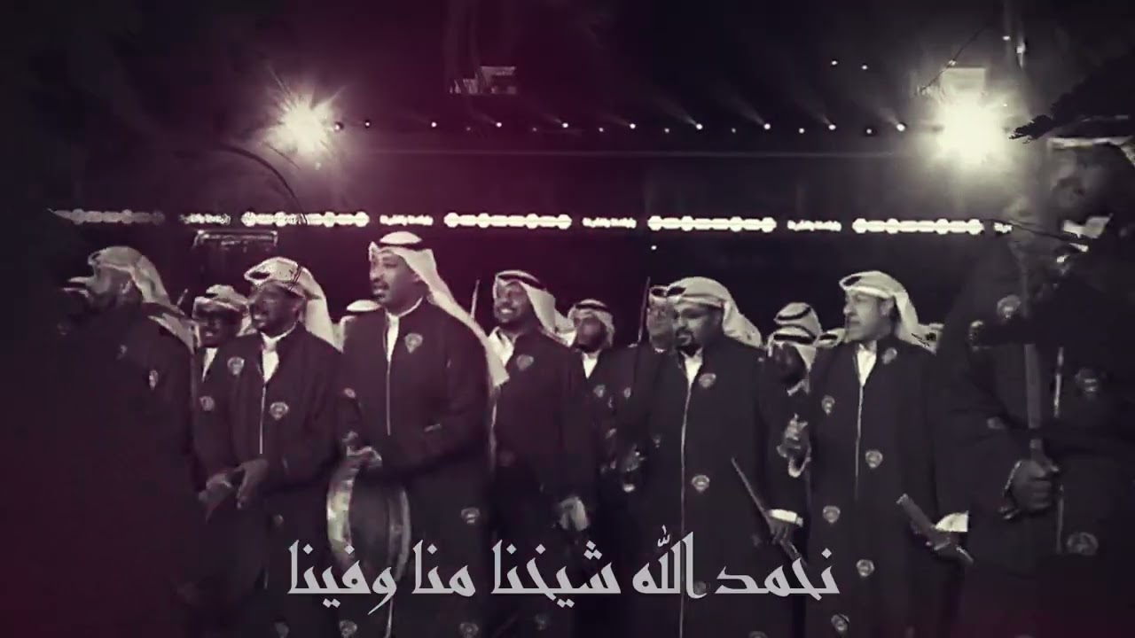 الشاعر الكبير / طلال السعيد - عرضة ياكويت ابشري ( حفل نهائي كأس الأمير 2023 )
