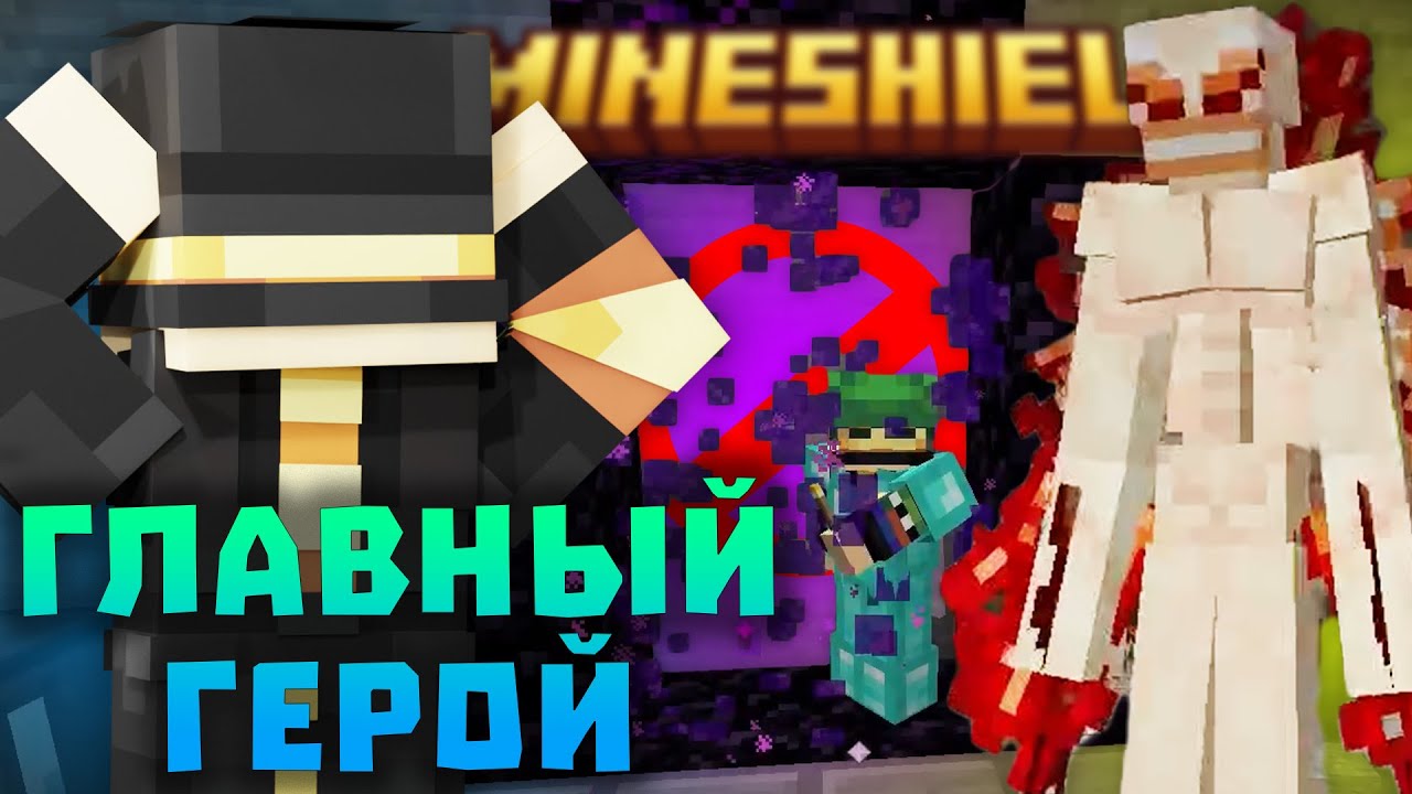 ПУГОД - ГЛАВНЫЙ ГЕРОЙ? ЗАПРЕТИЛИ ВХОД В АД! МЕСТЬ ЗА КОМАНДНЫЙ БЛОК? Межсезонье МШ | Нарезки Пугода