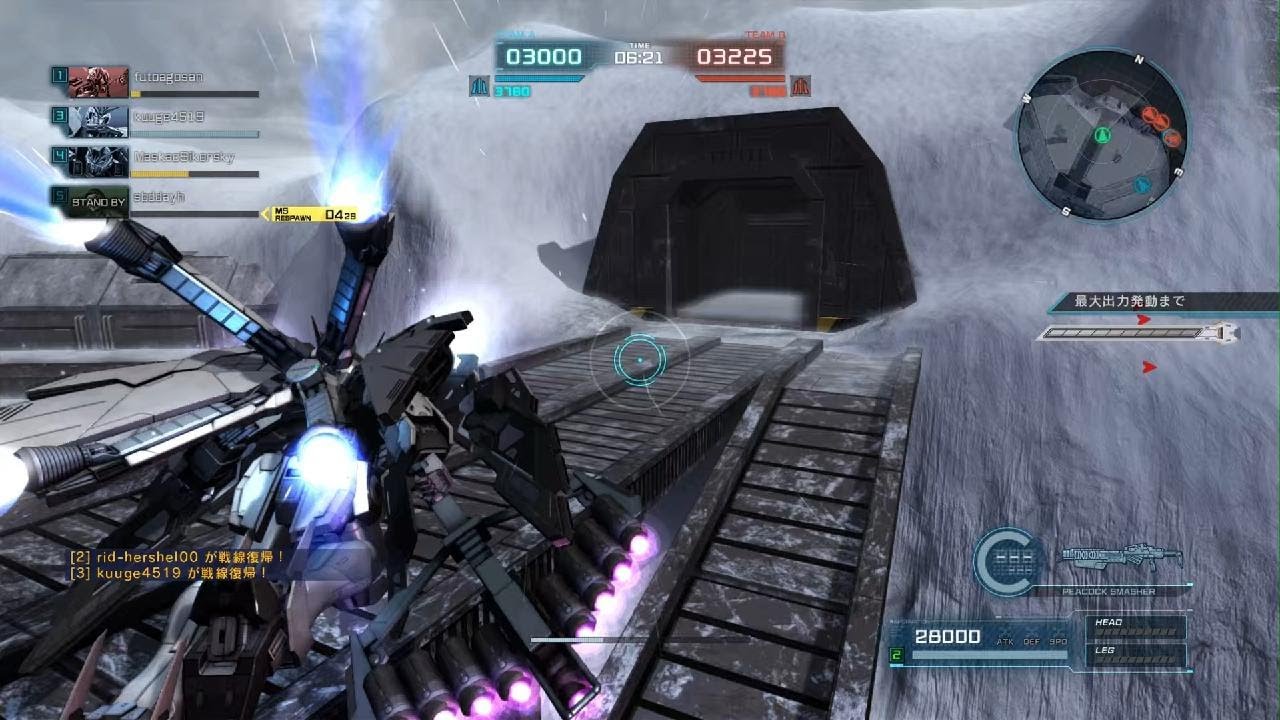 機動戦士ガンダム　バトルオペレーション２_20260215190417
