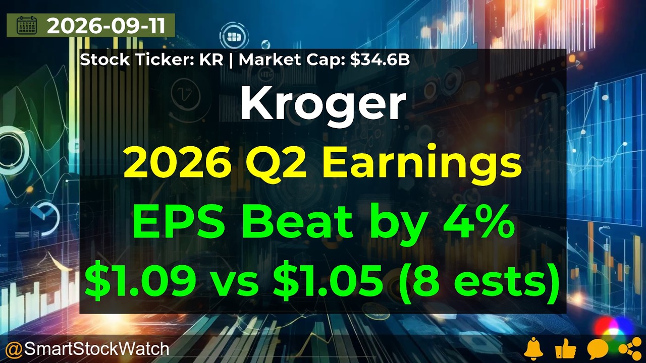 Kroger (KR|$34,6 млрд) &mdash; анализ отчета о доходах за II квартал 2026 года