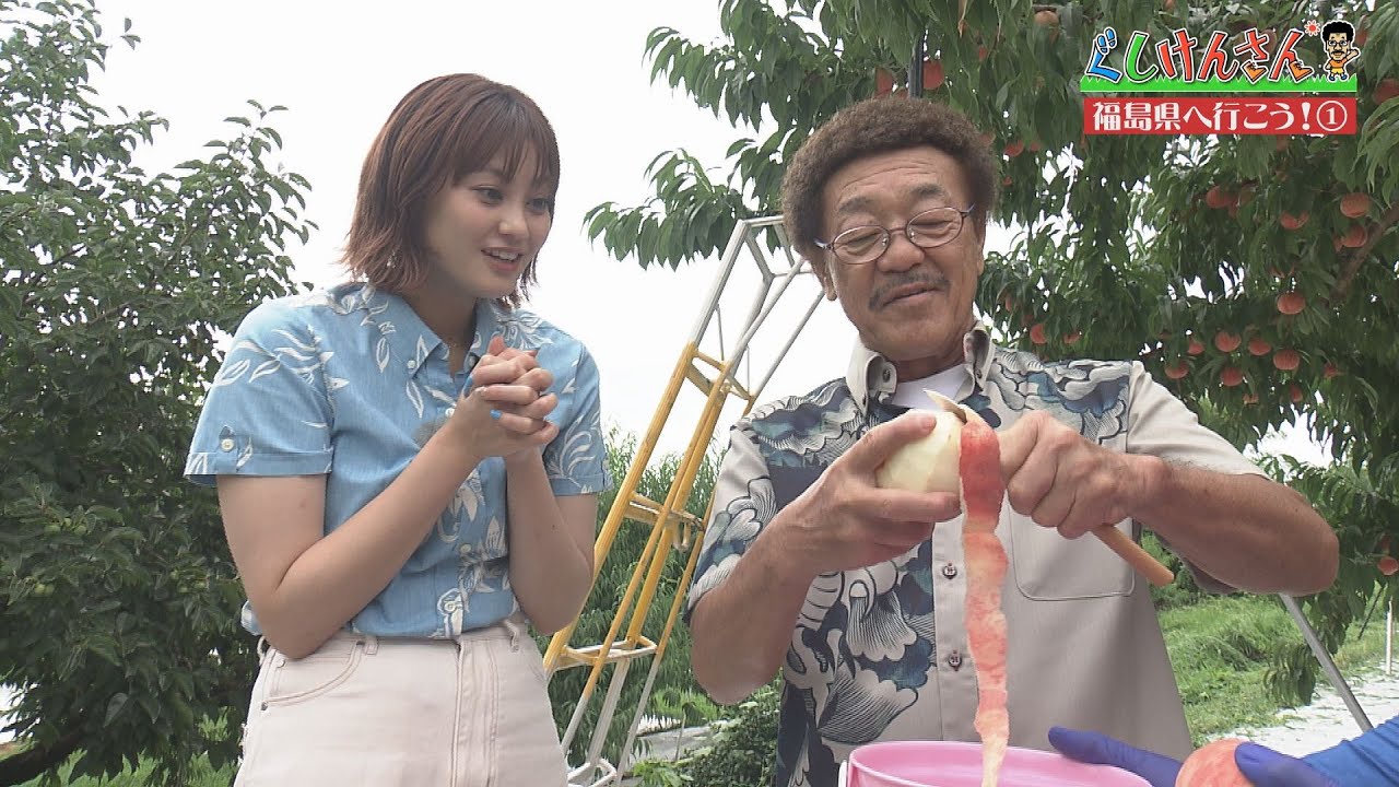 直行便でＧＯ！福島の旬の恵みと未来への道を辿る!!