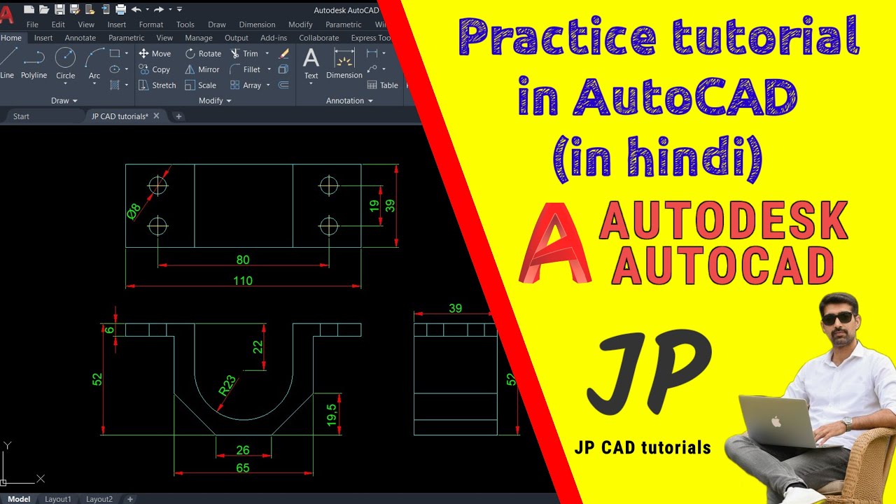 Practice  drawing tutorial of AutoCAD| @jaimishparmar |#autocad | #youtube