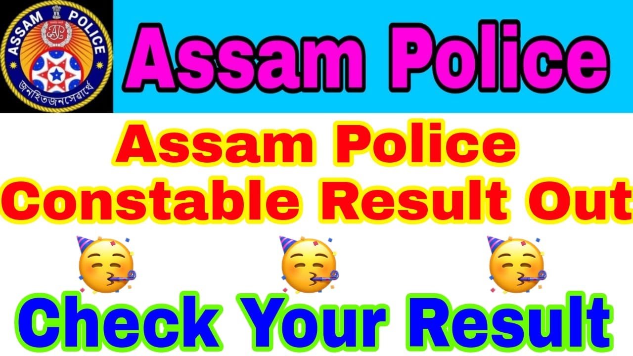 Assam Police Constable Result Out 2022 !! How To Check Your Result !! #assam_police_Commando_Result