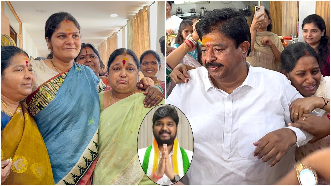 Jubilee Hills Naveen Yadav Wife & Family Full Happy & Emotional | Jubliee Hills MLA Naveen Yadav 