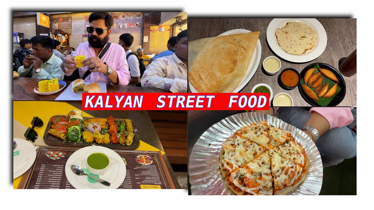 Kalyan Street Food I shiv sagar I Comida I gaavran I Khidki Vadapaav And ManyMore