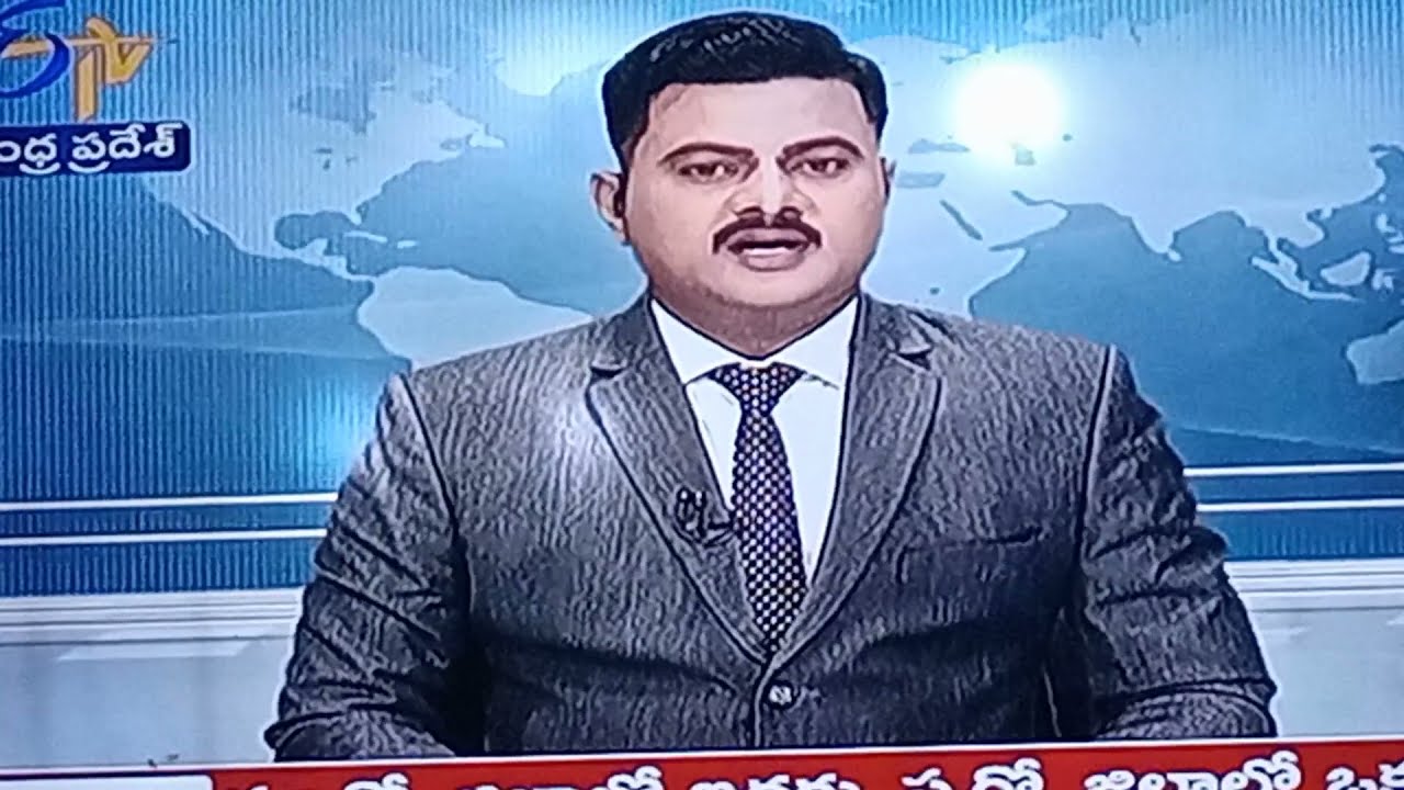 ETV  Telugu, ETV NewsVideo, National News Video, ETV World, ETV
