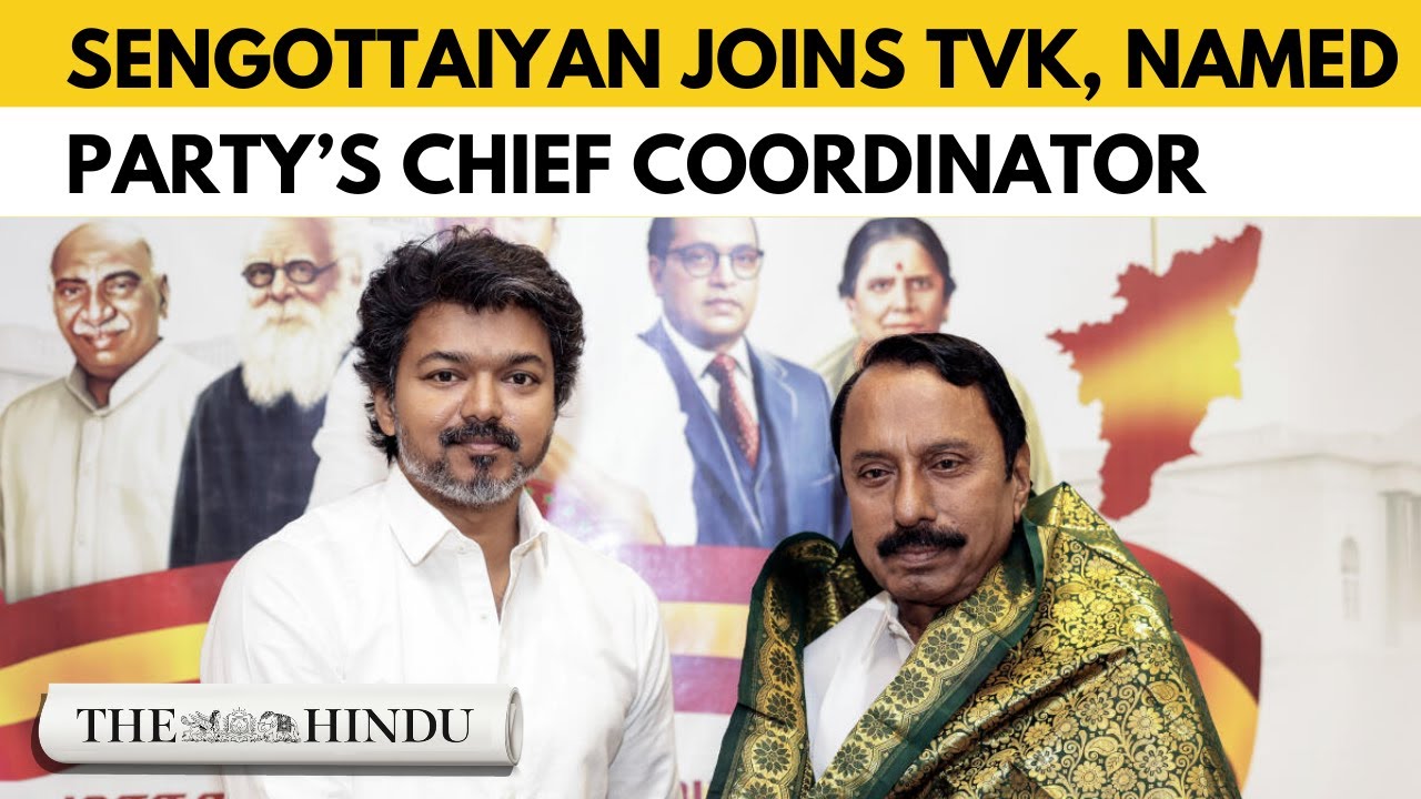 Expelled rebel AIADMK leader K.A. Sengottaiyan joins Vijay&rsquo;s TVK