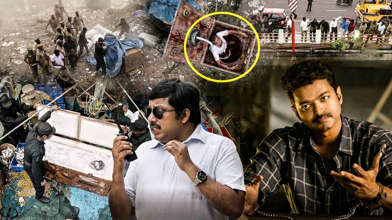 Vijay Thalapathy Telugu Super Hit Movie Shocking Scene || Kotha Cinema