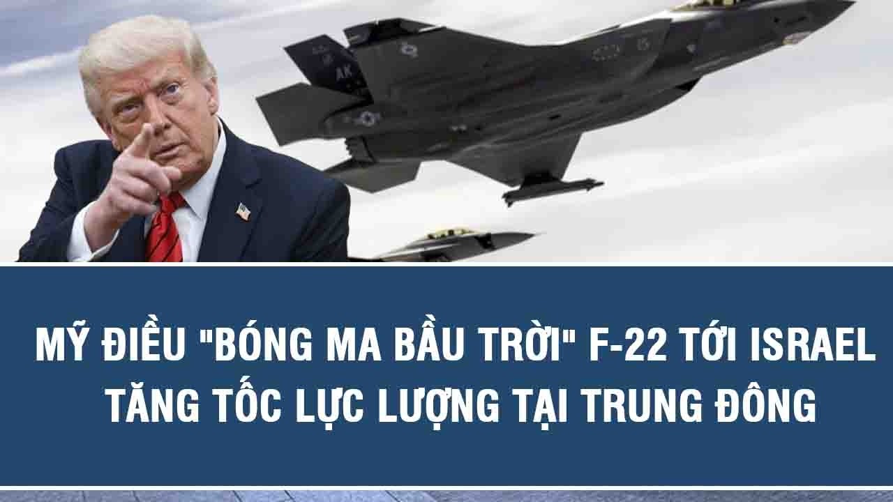 Mỹ điều 