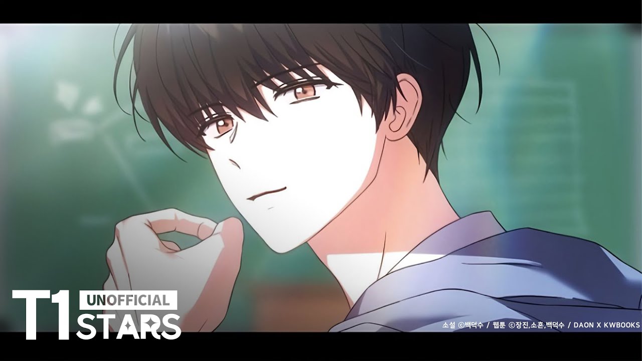 TeSTAR (테스타) 'Hi-five' UNOFFICIAL MV