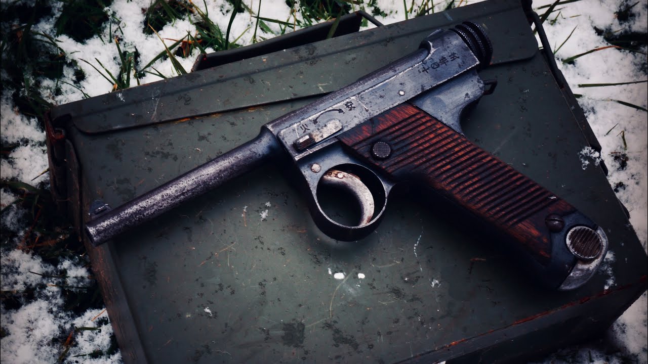 Nambu Type 14 The Quest For RELIABILITY