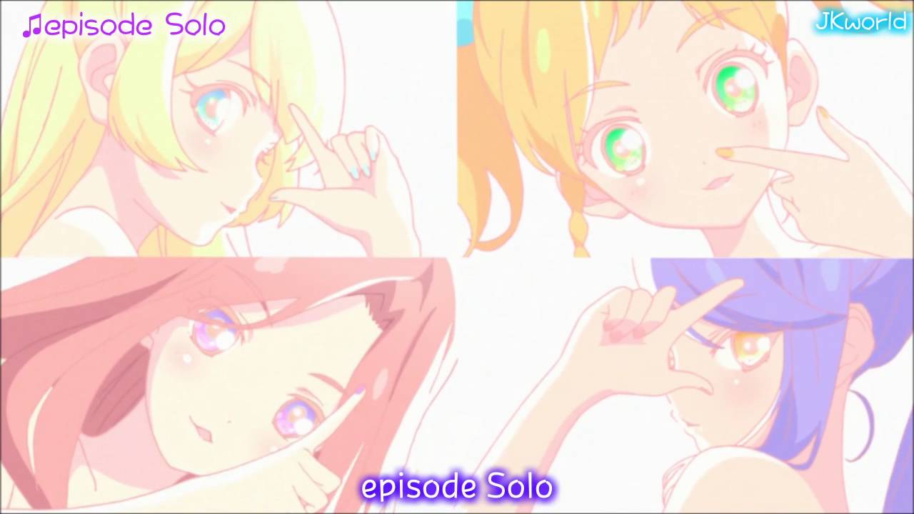 【HD】Aikatsu! Stars!  - episode Solo lyrics【中字】