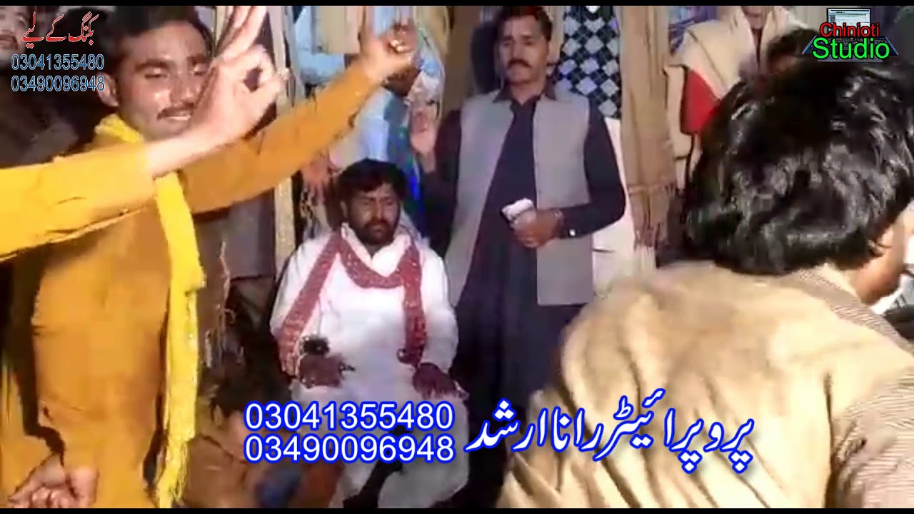 Pak Punjab jhumar Dance || Chinioti Dance || Nazra Naal Pilawan Wala Dhola A