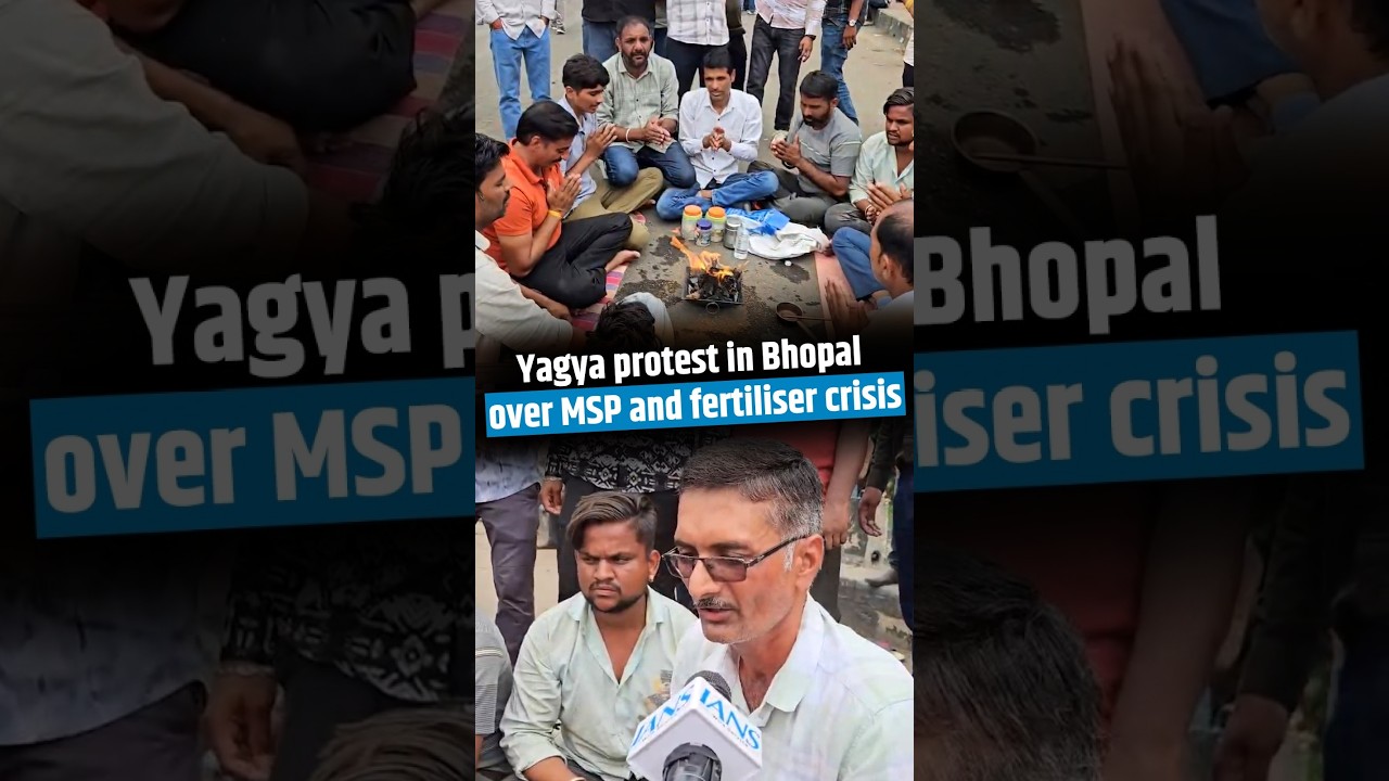Yagya protest in Bhopal over MSP and fertiliser crisis