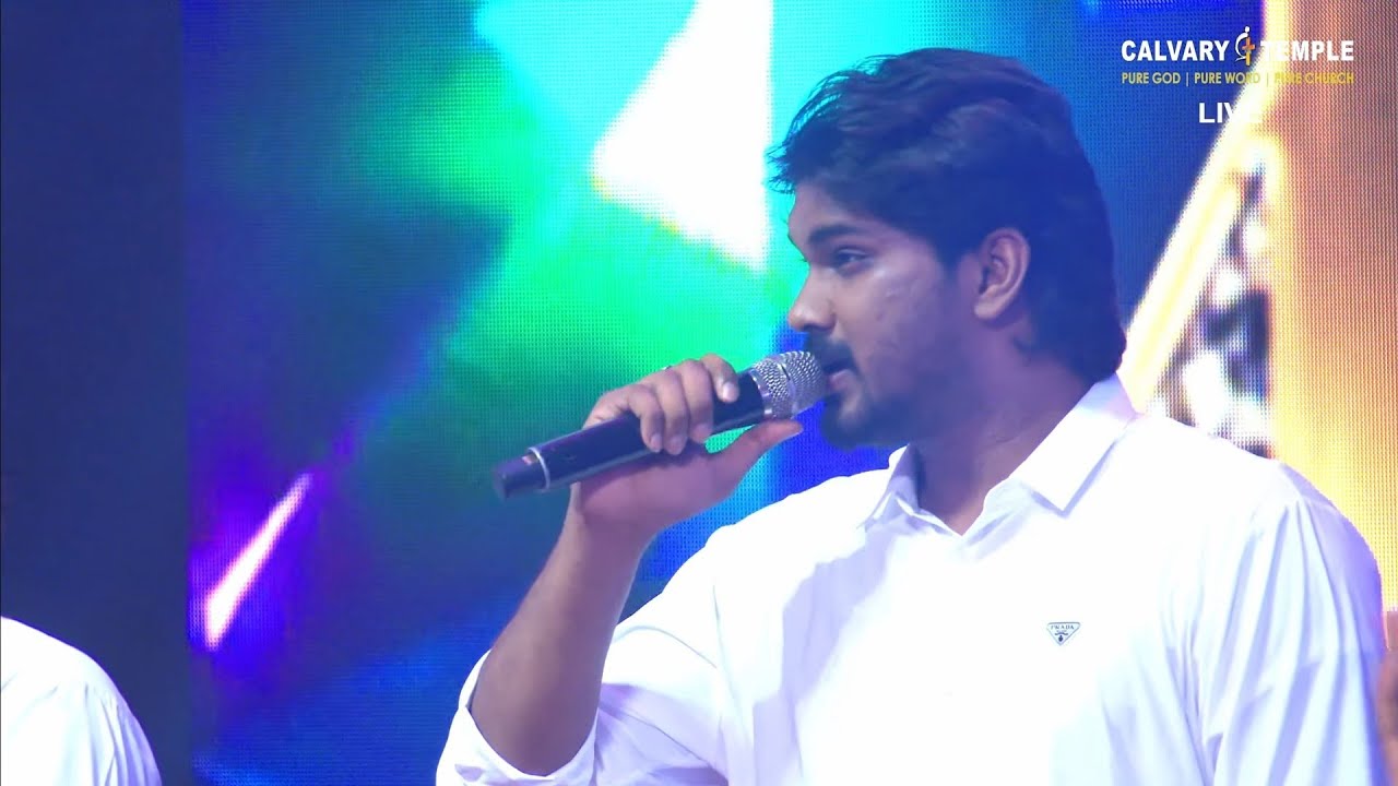 అబ్రహాము దేవుడవు  ఇస్సాకు దేవుడవు యాకోబు దేవుడవు | Abhramu Devudavu Song | 