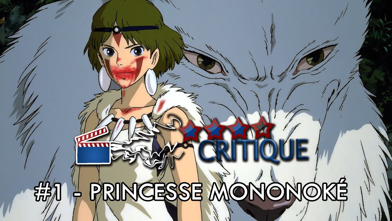 LE DOUBLAGE DE 