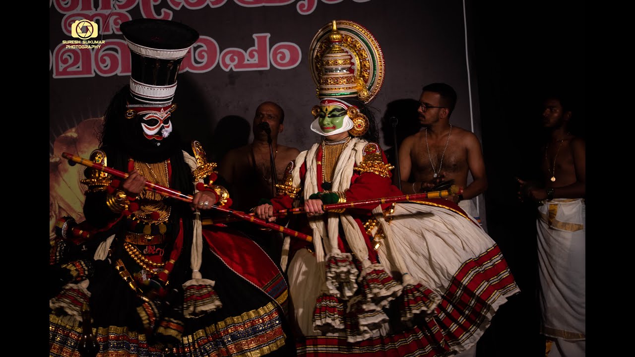 Kiratham Kathakali at Tripunithura-Kattalan: Kottakkal Pradeep-Arjunan: Sreedevi Olappamanna