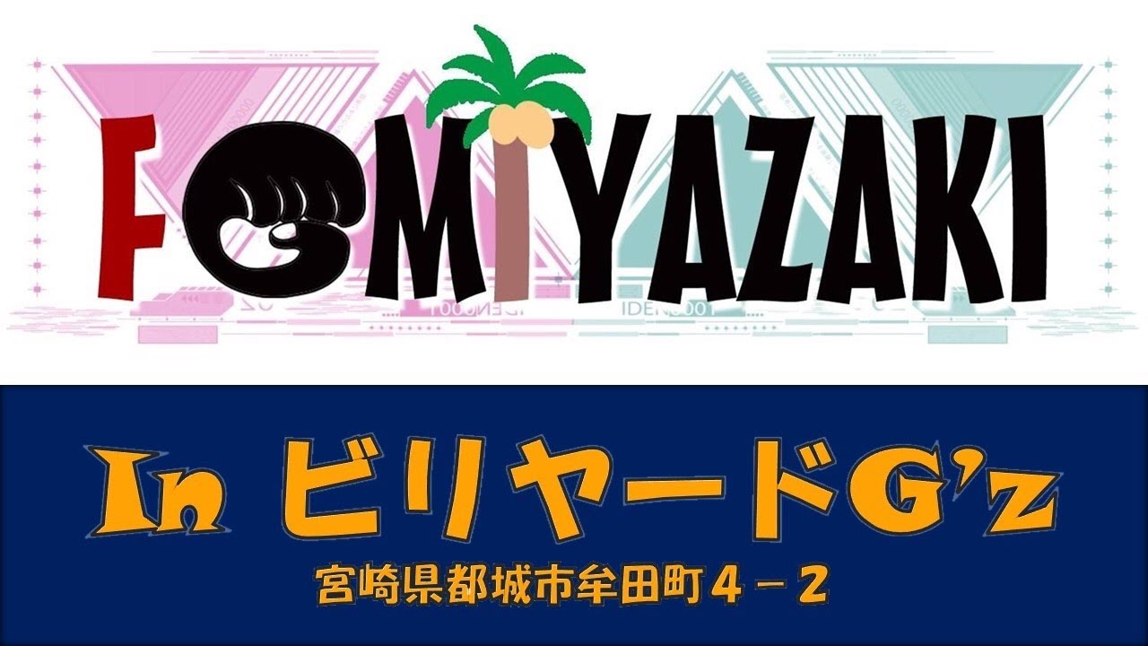 【スト6】G’ｚオフ対戦【20250226】